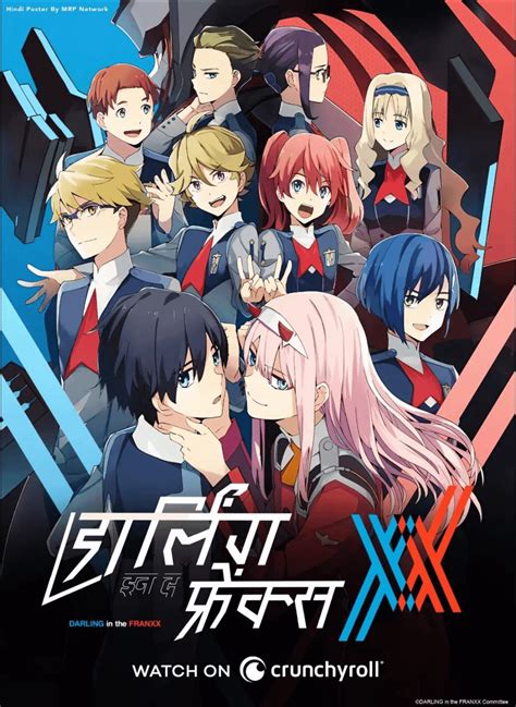 myflixer darling in the franxx|DARLING in the FRANXX: All Episodes .